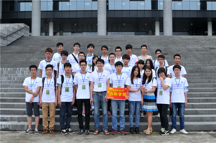 20150527福建省大学生单片机应用设计竞赛 我院揽获7个三等奖 (11).jpg