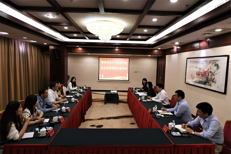 20220427张华荣院长“访企拓岗”促就业 聚春园企业 林响摄 (18).JPG